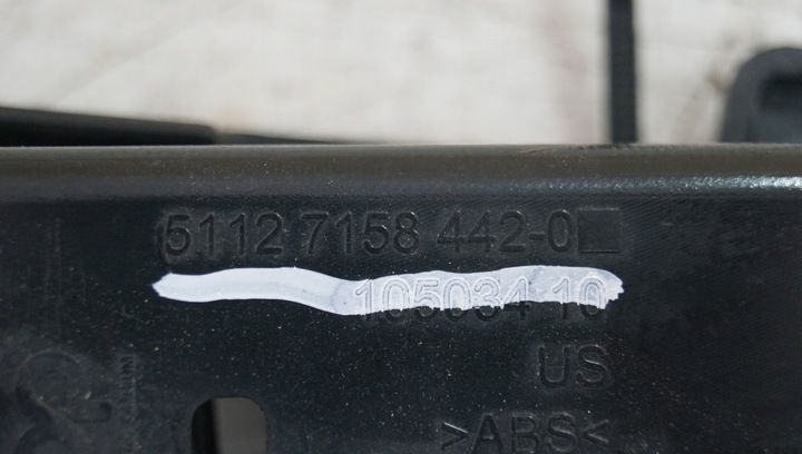 фото №7, Ползун бампера правый зад bmw x5 e70 7158442