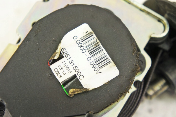 фото №6, Si123 renault espace v pas безопасности зад 888506648r