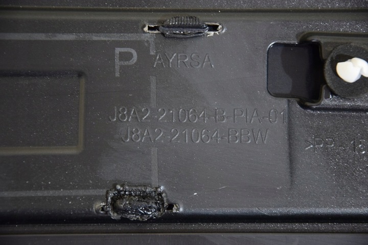 фото №15, Range rover velar планка дверь правые перед