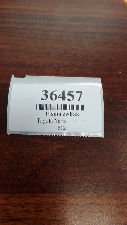 фото №9, Toyota yaris verso стрічка кермо змотувач
