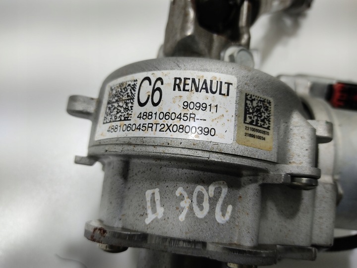 фото №10, Усилитель электрические renault zoe ii 488106045r 487008065r 2019-2024