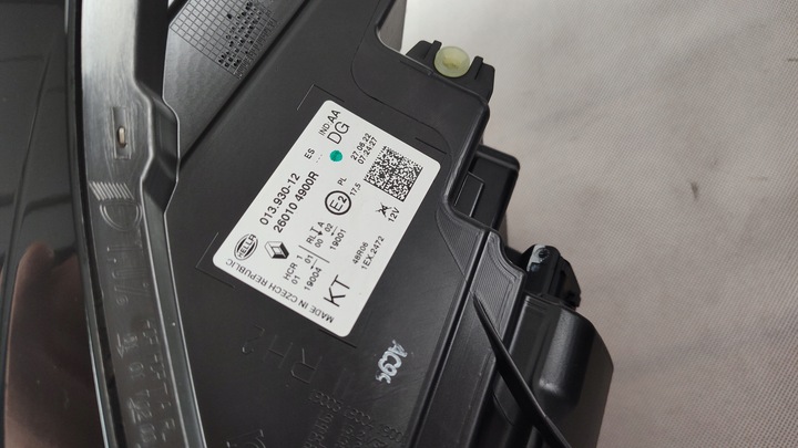 фото №10, Renault captur ii полный led левый правые фара лампа левая правая