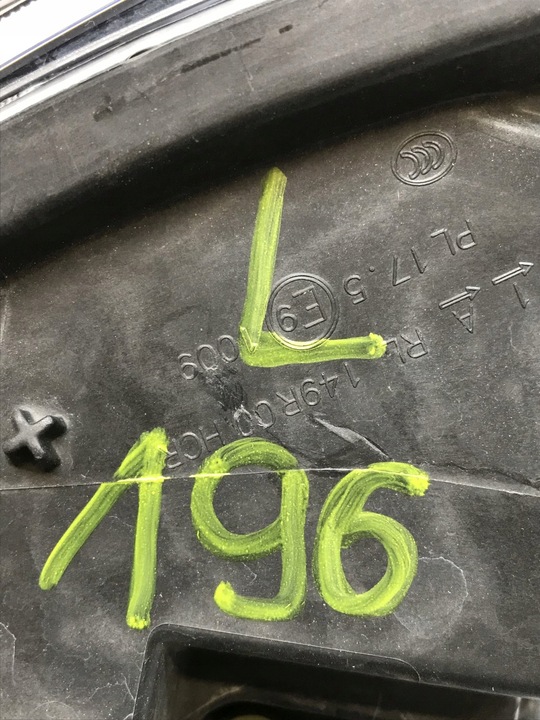 фото №16, Citroen c4 iii 3 лампа перед правая полный led 9830649280