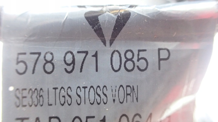 фото №15, Жгут бампера перед 6 pdc камера cupra terramar 578971085p набор