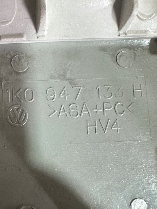 фото №16, Seat leon iii лампа потолок 1k0947105 1k0947133h