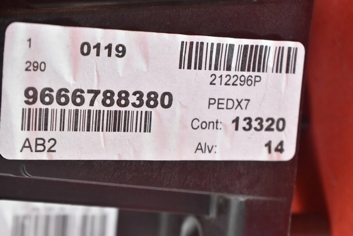 фото №7, Педаль педали тормоз автомат 9666788380 citroen c5 ii x7 iii 08-17
