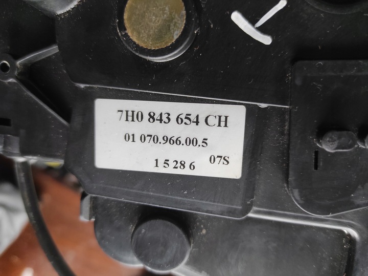фото №5, Замок двері зсувних volkswagen t5 t6 7h0843654ch