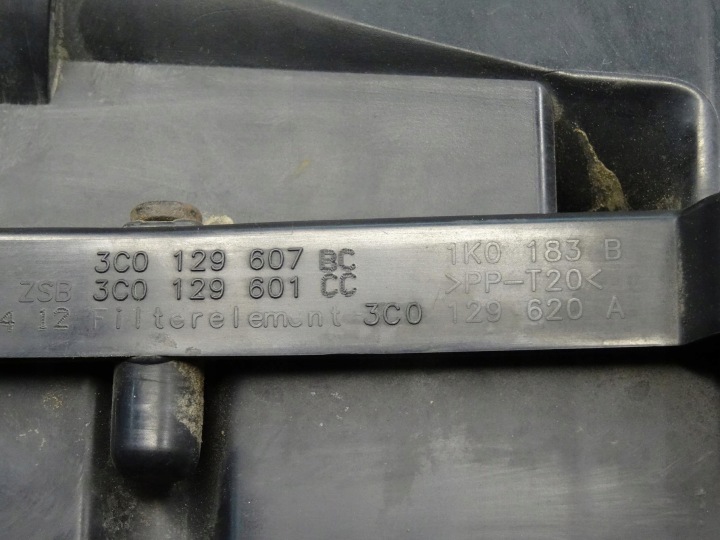 фото №15, Audi q3 8u 11-18 tdi корпус повітропровід фільтра повітря 8u0805962a 8u0129618f