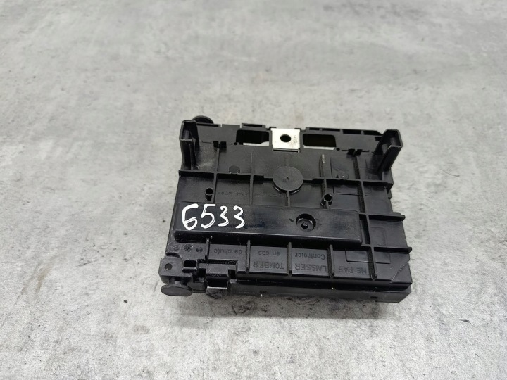 фото №7, Модуль bsm citroen c3 i pluriel 9659741780 bsm-l03-00 1.4 hdi