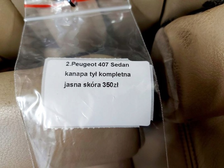 фото №6, Peugeot 407 sedan диван світла шкіра зад задня спинка сидіння комплект