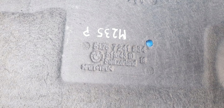 фото №7, Захист плита двигуна шасі бокова bmw 2 m235i f22 1 f20 3 f30 f31 4 f32