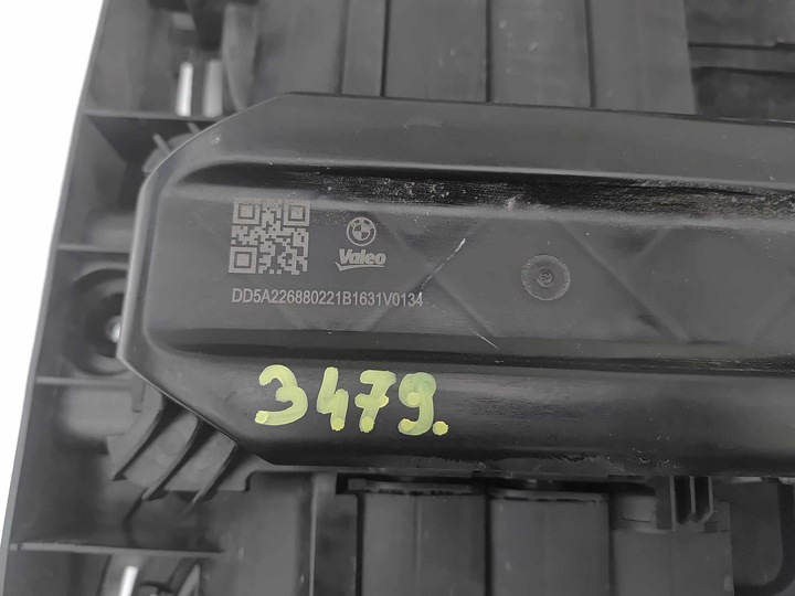 фото №7, Bmw ix3 g08 жалюзі кермо повітря верхня 3479