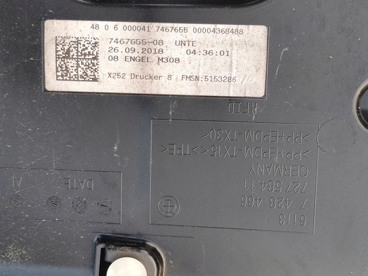 фото №8, Накладка зад кришки кришка bmw x2 f39 7428466 чорний сапфір емблема