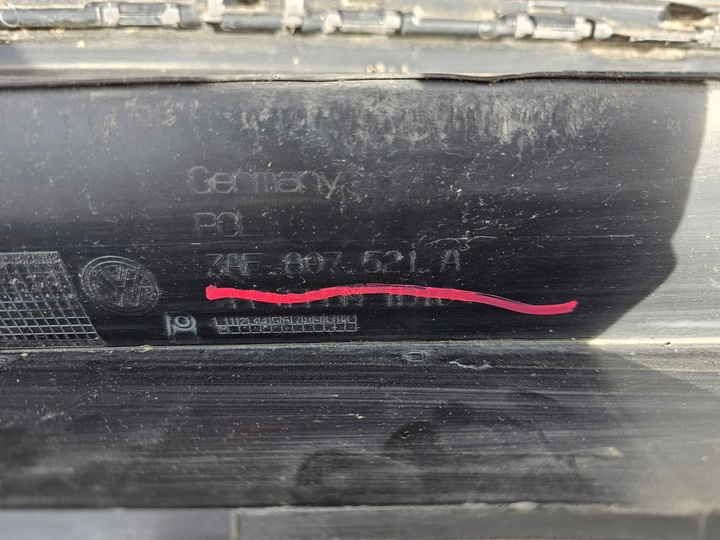 фото №12, Volkswagen passat b7 універсал накладка спойлер бампера заднього зад 3af807521a