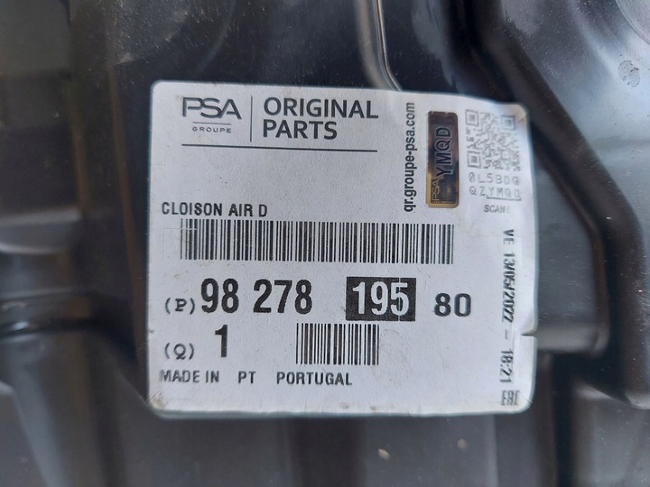 фото №5, Peugeot 2008 ii кермо впуск повітря новий оригінальний номер