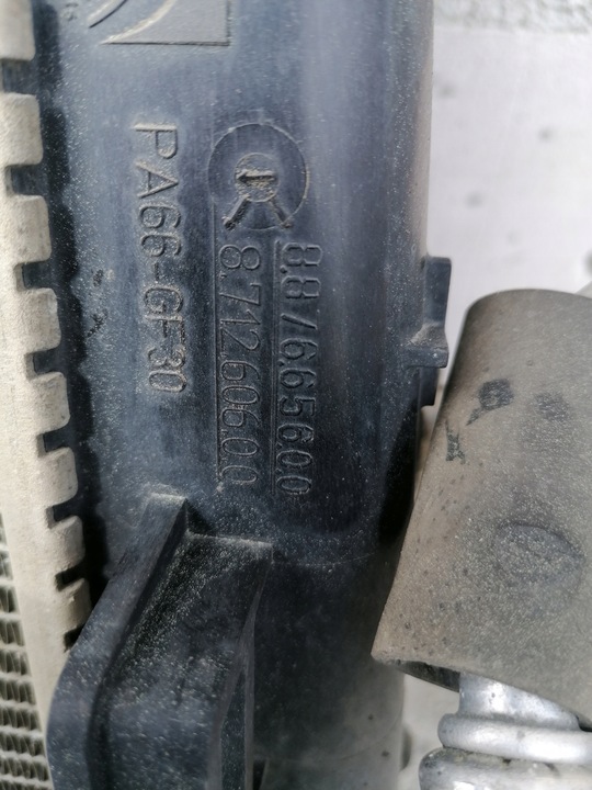 фото №12, Комплект радіатор вентилятор opel corsa d 1.3 1.7 cdti