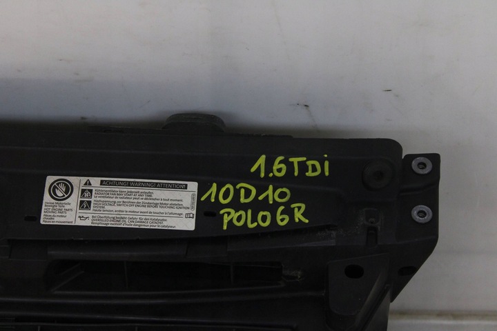 фото №8, Pas переднее усилитель радиатор vw polo 6r 1.6 tdi