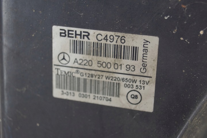 фото №9, Вентилятор mercedes w220 w215 650w a2205000193