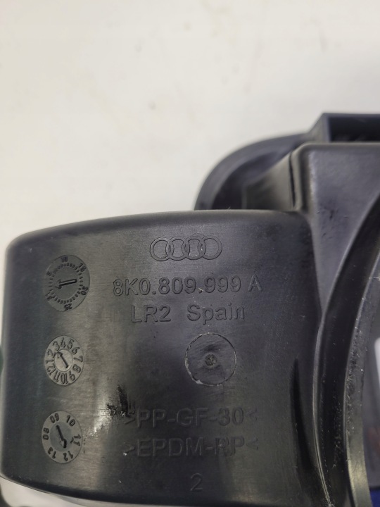 фото №6, Крышка заливка топлива audi a4 b8 8k0809999a lx5q
