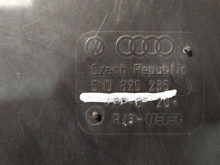 фото №7, Защита плита pod двигатель vw tiguan 5n0