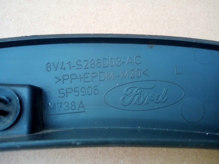 фото №6, Ford kuga mk1 левая планка крыльев зад 2008-12r