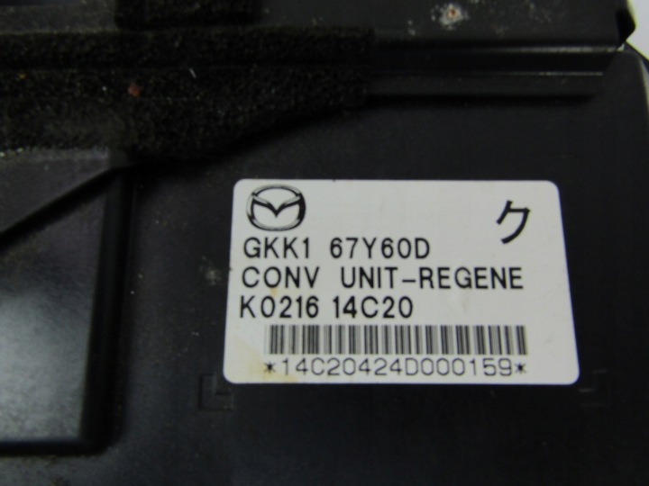 фото №6, Mazda 6 iii gj модуль блок управления  питание 2,2d shy1 12-14 4d gkk167y60d