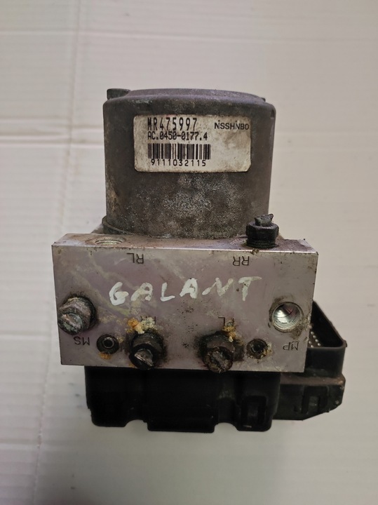 фото №1, Насос abs модуль mitshubishi mr475997