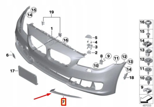 фото №11, Bmw 5 f10 молдинг бампера передньої права 51117331770 2016 oem