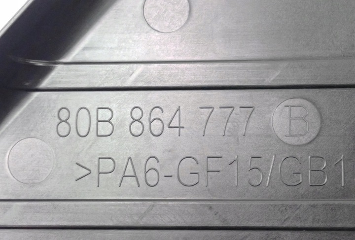 фото №13, Podnóżek audi audi q5 80a 80b864777b