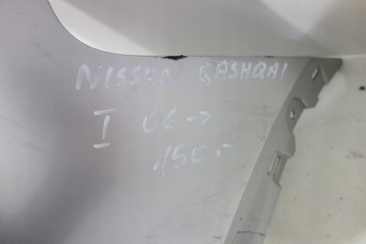 фото №9, Бампер задний nissan qashqai i