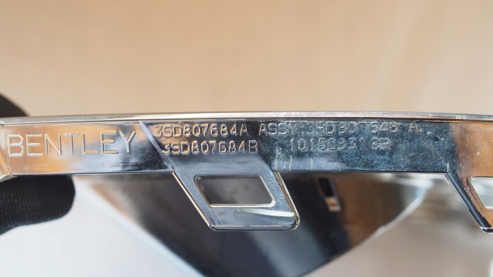 фото №14, Решётка бампера перед передняя правая bentley continental gt 20- 3sd807684a