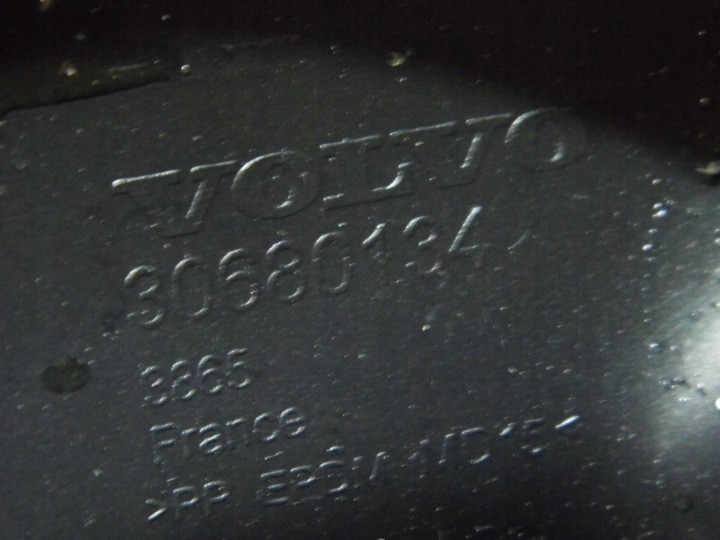 фото №5, Volvo v50 s40 ii 2.0d 06' захист корпус колонки 30680134