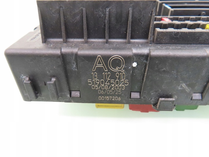 фото №12, Замок зажигания блок управления opel vectra c 1.6 12223640 13159801bq 13132475gl