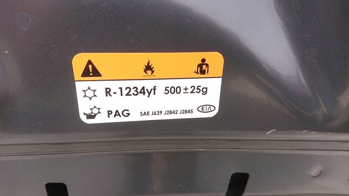 фото №7, Kia ceed 3 iii 17- капот