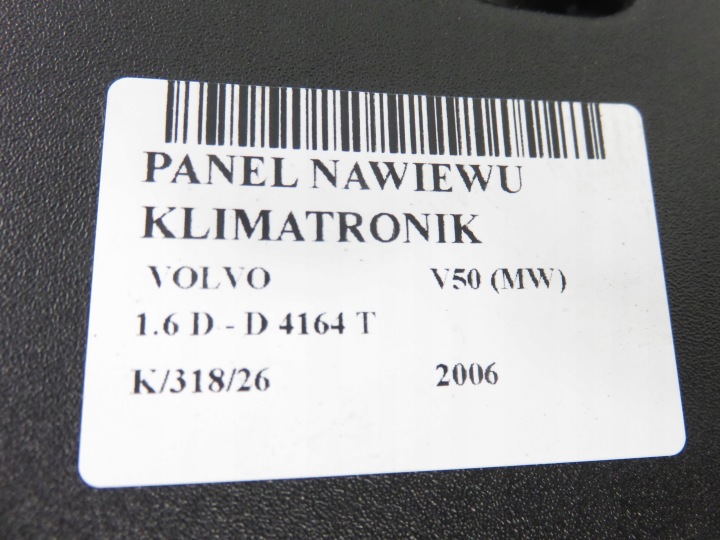 фото №7, Климатроник volvo v50 mw 8650702