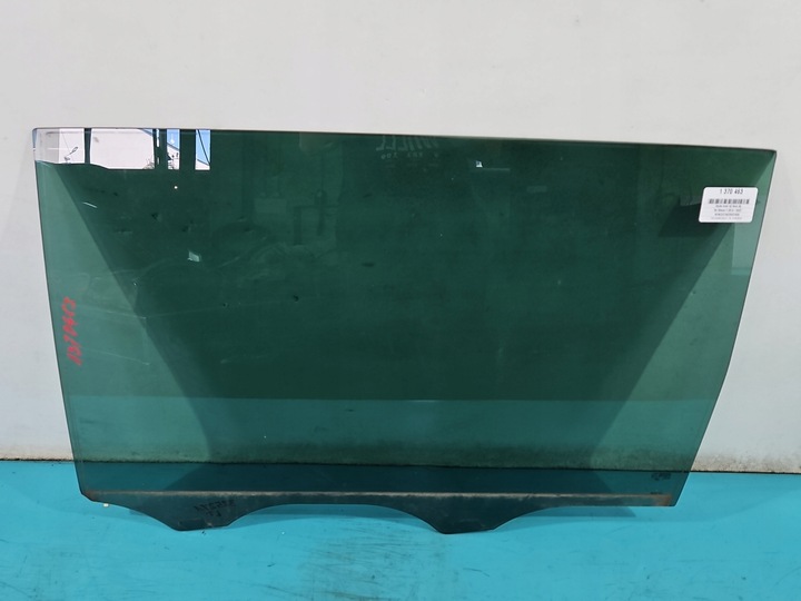 фото №1, Скло двері зад ліва vw sharan ii 7n 11r