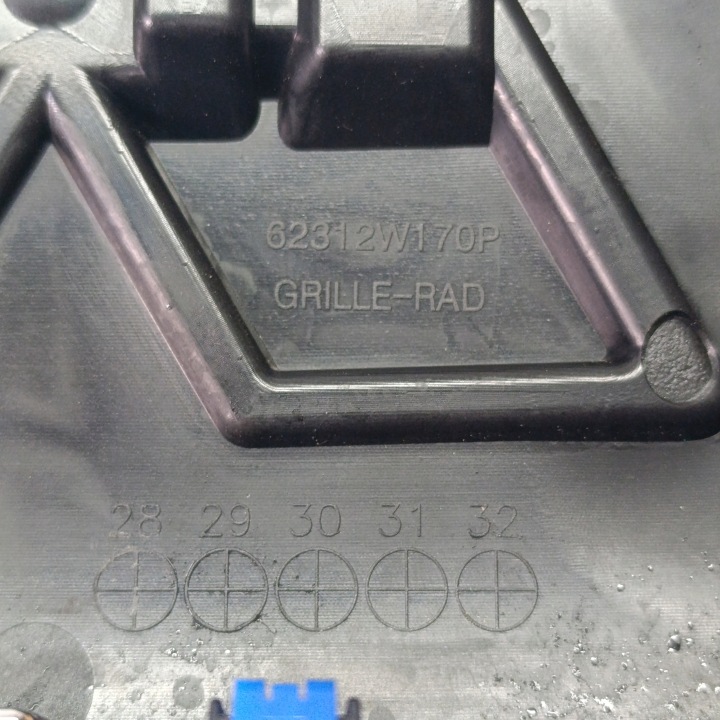 фото №10, Mitsubishi outlander iv 4 2025 решітка радіатора перед 62310w230p
