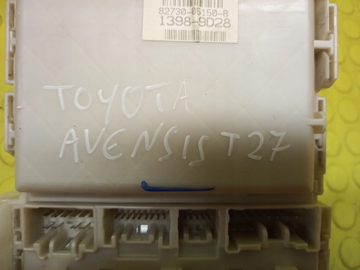фото №4, Коробка bsi toyota avensis t27