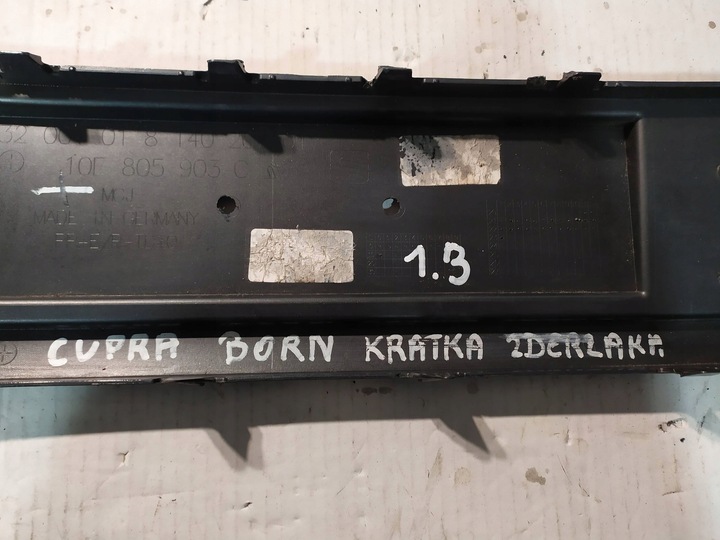 фото №10, Решітка бампера середня cupra born