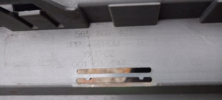 фото №10, Бампер зад задній skoda kodiaq 565 565807521 565807421 оригінал