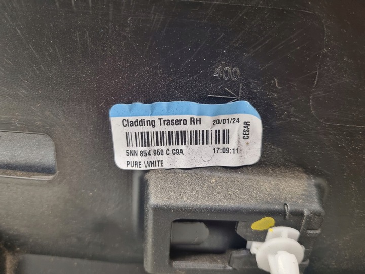 фото №11, Volkswagen tiguan allspace 2024 зад сторона права планка двері задніх