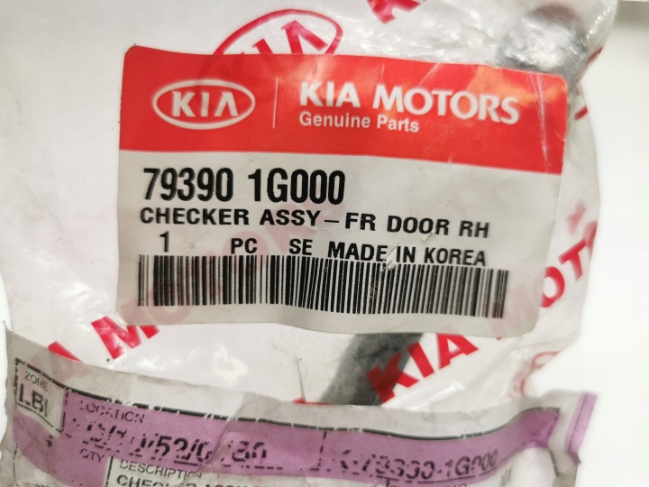 фото №10, Ограничитель дверь правая перед kia rio oem номер 79390 1g000