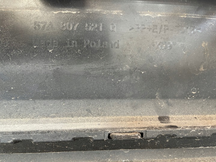 фото №10, Skoda karoq 57a рестайлинг спойлер диффузор бампера зад задний