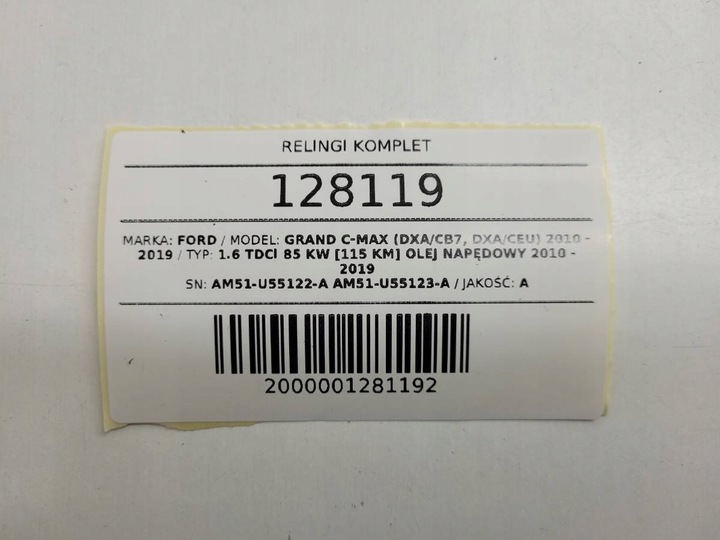 фото №16, Рейлінги рейлінг лівий праві комплект ford grand c-max