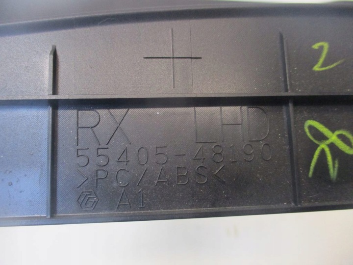 фото №5, Рамка защита консоли дисплея lexus rx450