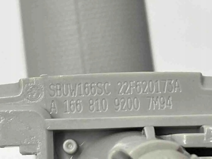 фото №9, Защита солнцезащитная правая mercedes-benz gle w166 a0998150000 3.0l