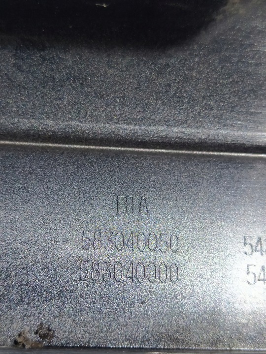 фото №13, Спойлер накладка дифузор планка нижня бампера зад - mercedes glk x204