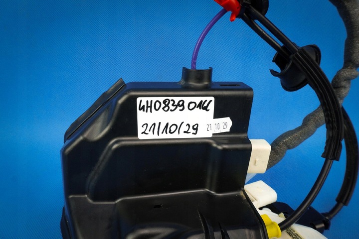 фото №8, Замок дверь зад правые audi a8 s8 4h 4h0839016c