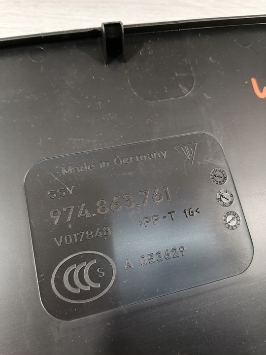 фото №6, Panamera захист трикутник 974863761