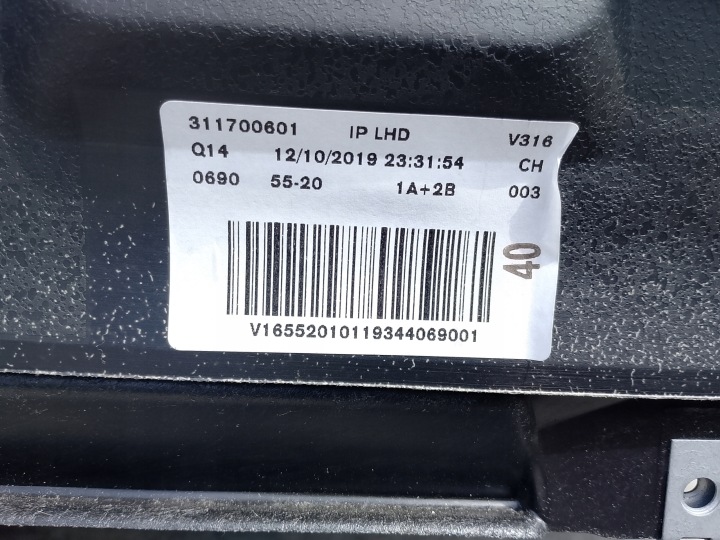 фото №11, Volvo xc40 t3 614 20- консоль торпедо раздаточная 31442543 311700601